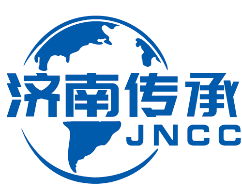熱烈慶祝公司網(wǎng)站改版成功！